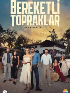 Плодородные земли