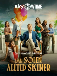 Там, где всегда светит солнце