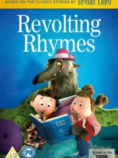 Хулиганские сказки