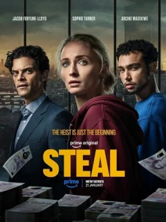 Ограбление