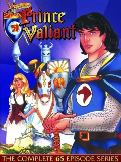 Легенда о принце Валианте