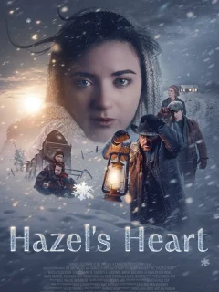 Сердце Хейзел