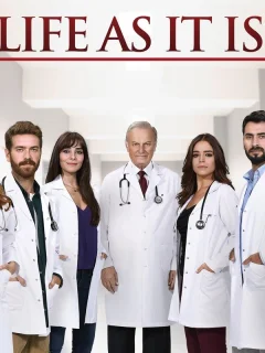 На жизненном пути