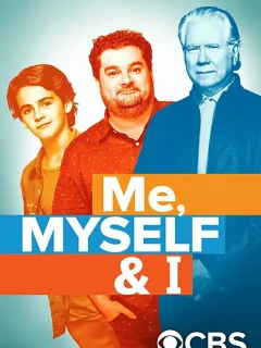 Я, опять я и снова я