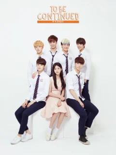 Продолжение следует