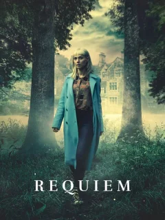 Реквием