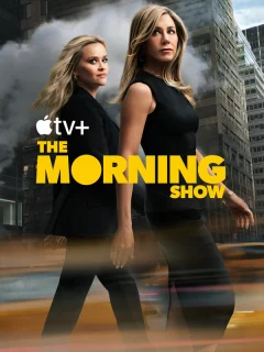 Утреннее шоу