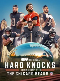 Тренировочный лагерь