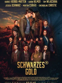 Чёрное золото