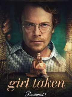 Похищенная девушка