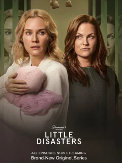 Маленькие катастрофы