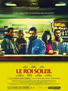 Король-Солнце