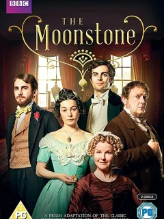 Лунный камень