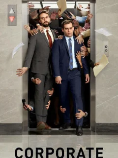 Корпорация 