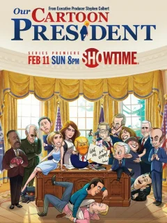 Наш мультяшный президент