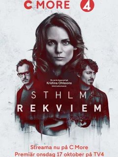 Стокгольмский реквием