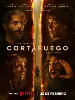 Лесной пожар