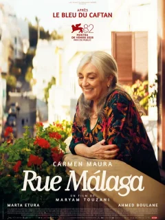 Улица Малага