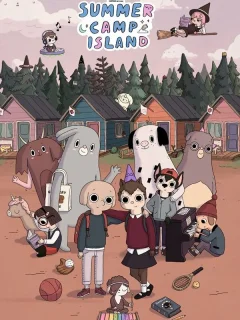 Остров летнего лагеря