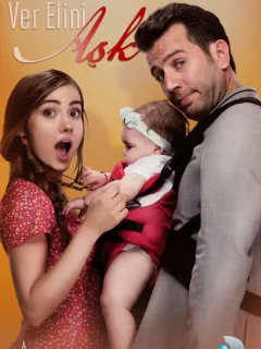 Дай мне руку, Любовь