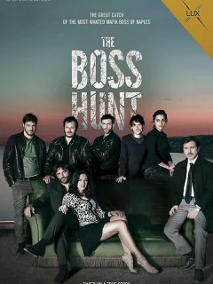 Под прикрытием