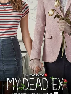 Мой мертвый бывший