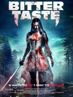 Вкус горечи