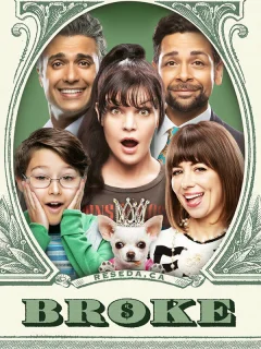 И в бедности