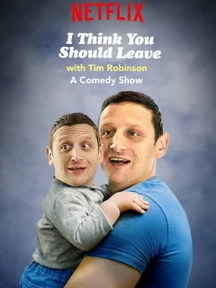 Я думаю вам стоит уйти с Тимом Робинсоном