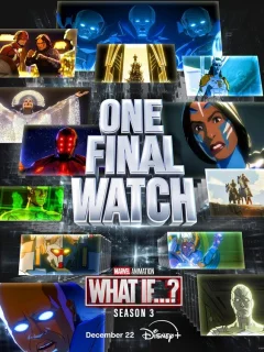 Что, если...?