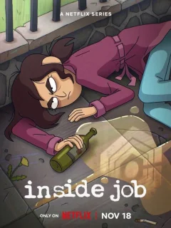 Корпорация «Заговор»