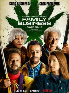 Семейный бизнес