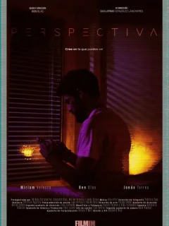 Перспектива