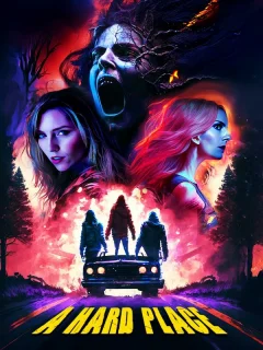 Между светом и тьмой