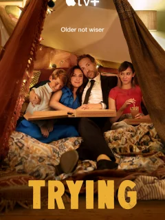 Попытка — не пытка