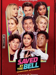 Спасённые звонком