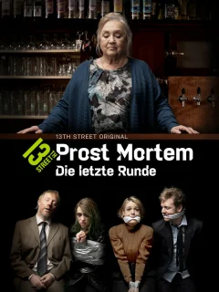 Прост Мортем - Последний Тост