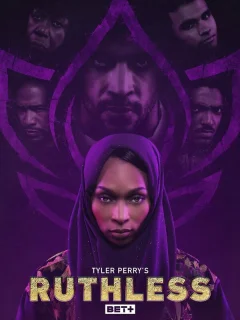 Безжалостный