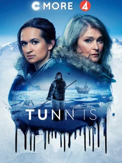 По тонкому льду