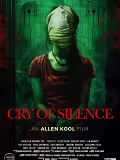 Крик в тишине