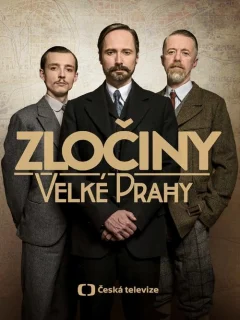 Пражские тайны