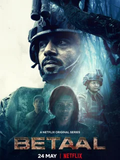 Гора Бетааль