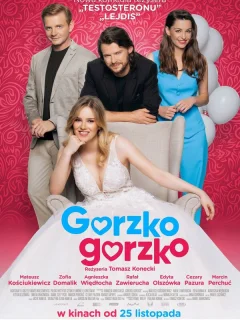 Горько, горько!