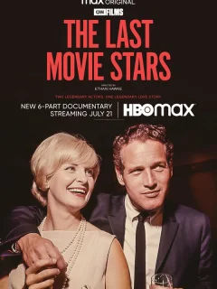 Последние кинозвезды