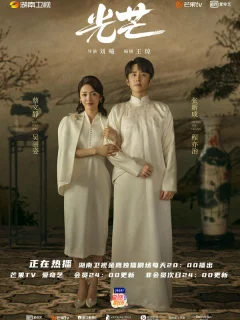 Справедливость