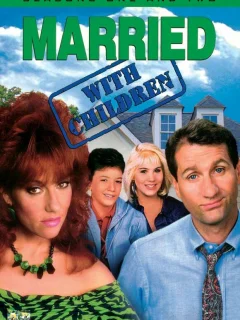 Женаты и с детьми