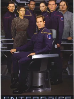 Звездный путь: Энтерпрайз