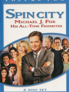 Крученый город