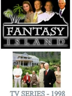 Остров фантазий