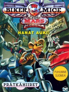 Мыши-Рокеры с Марса